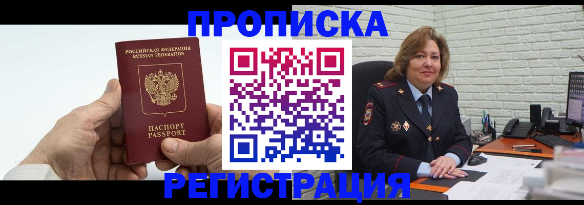 форма 3 в Слободской